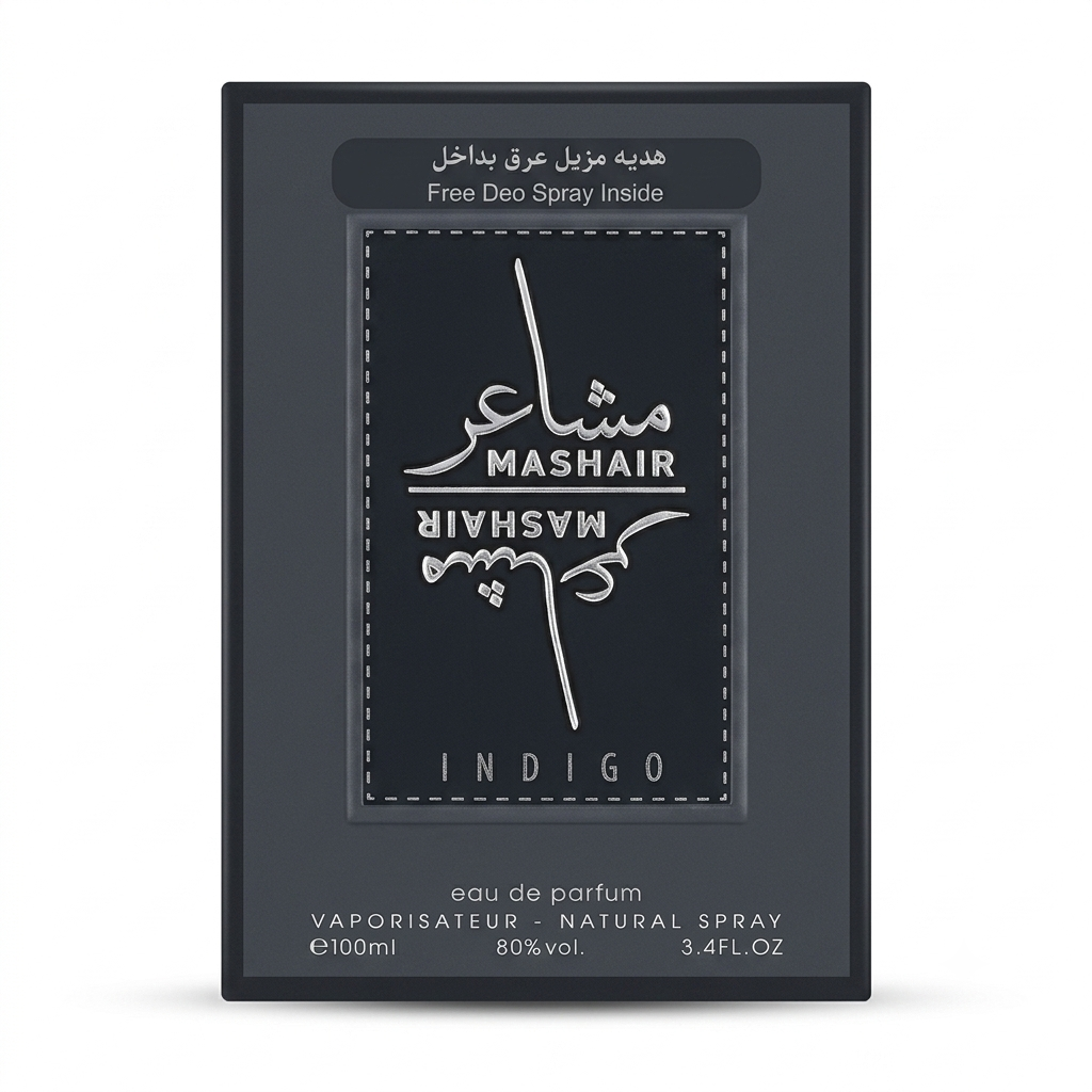 مشاعر