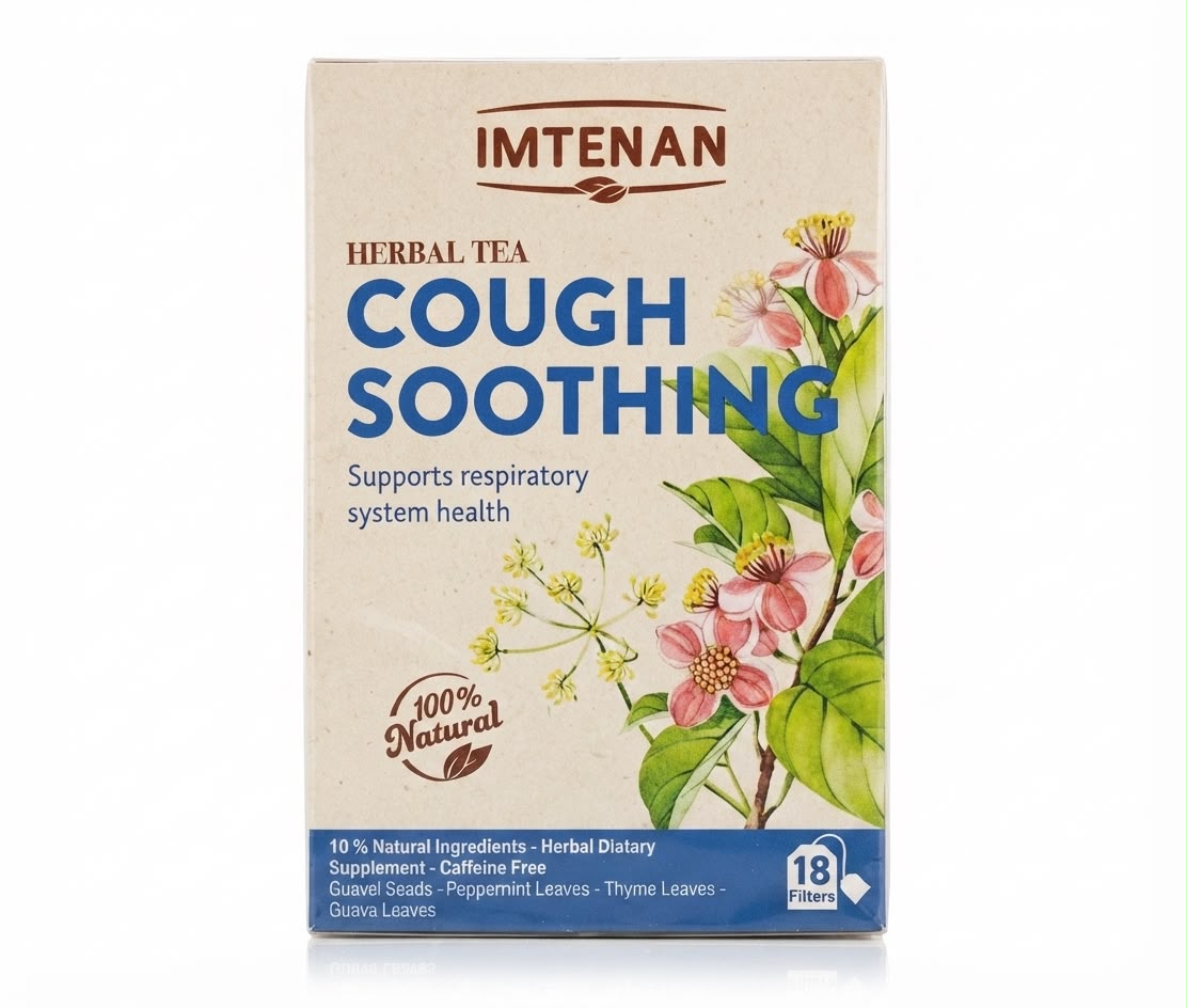 Imtenan cough soothing