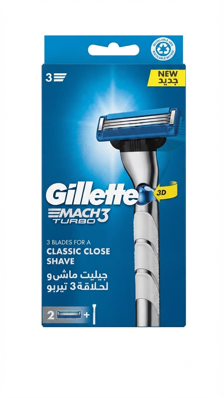Gillette