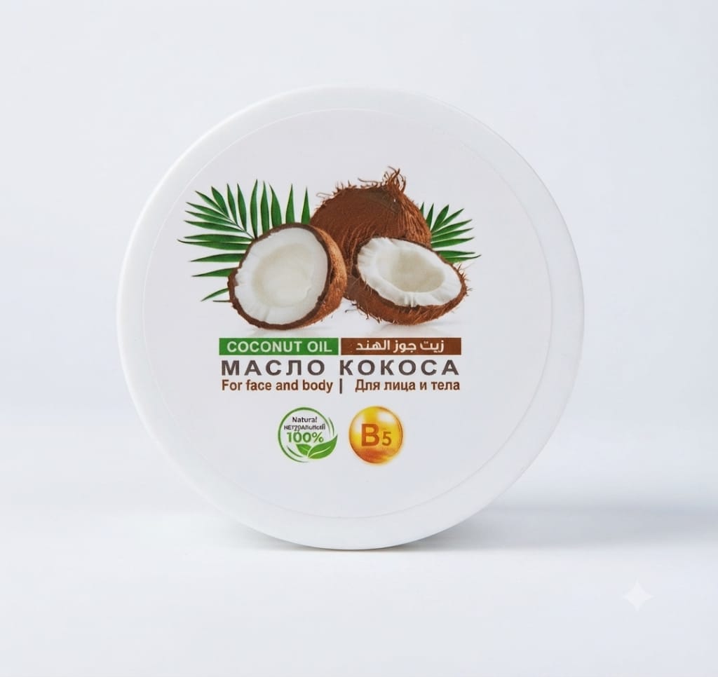 Best star cream