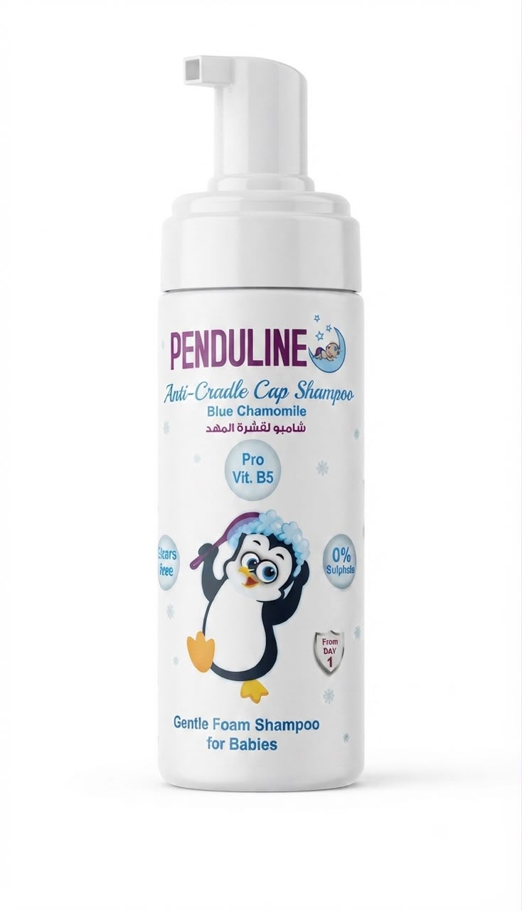 Pendoline anti cladle cap shsmpoo