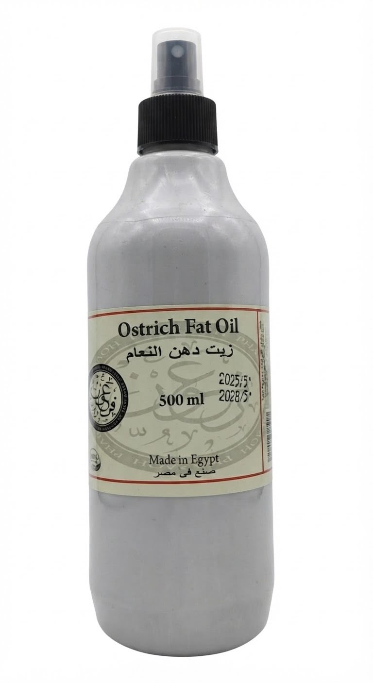Ostrich fat oil