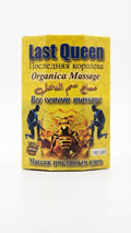 LAST QUEEN
