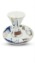 Blue & White Archaeological Coffee Cup and Saucer