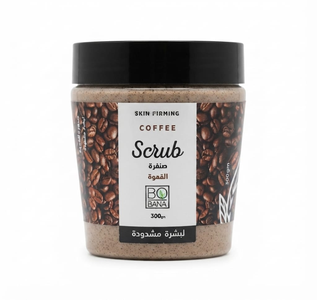 Bobana scrub