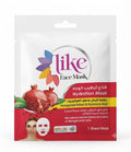 Like face mask