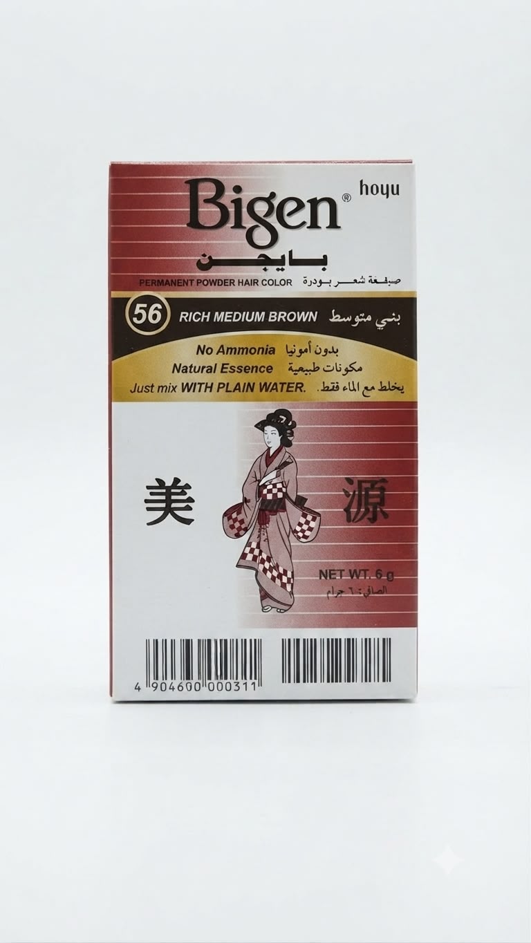 Henné Bigen