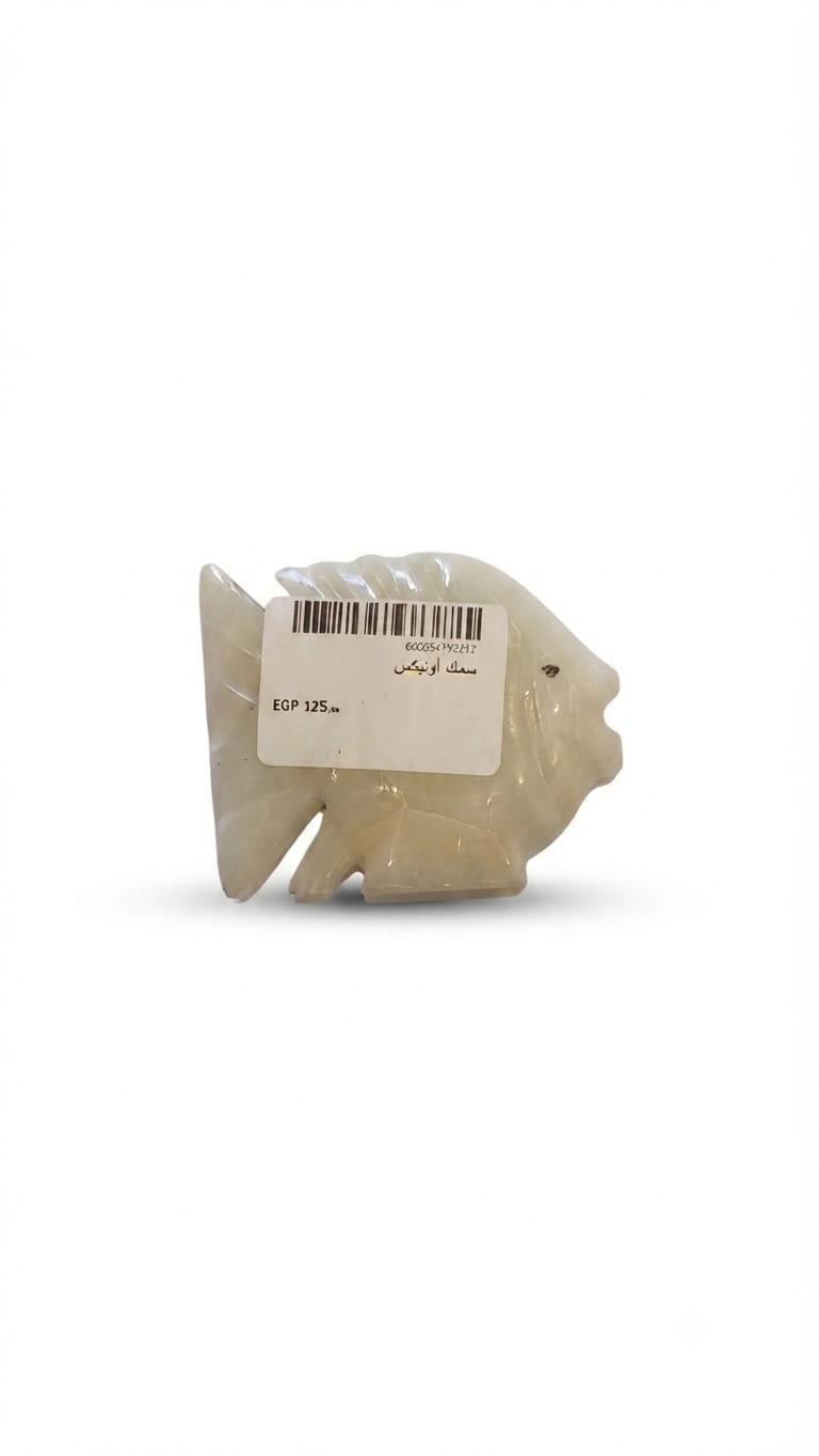 Onyx Fish Figurine