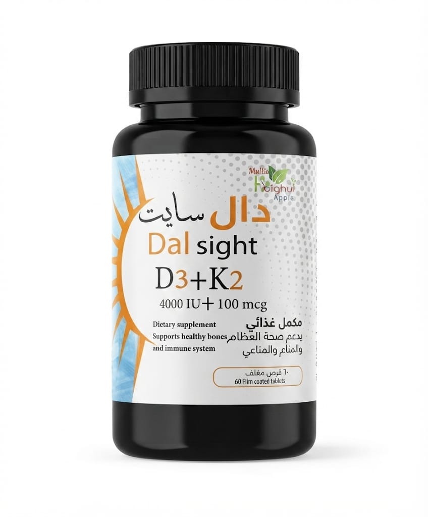 Dal sight