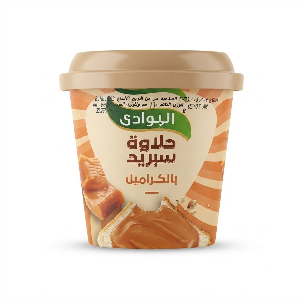 ElBawadi Caramel spread
