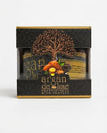 Argan deluxe