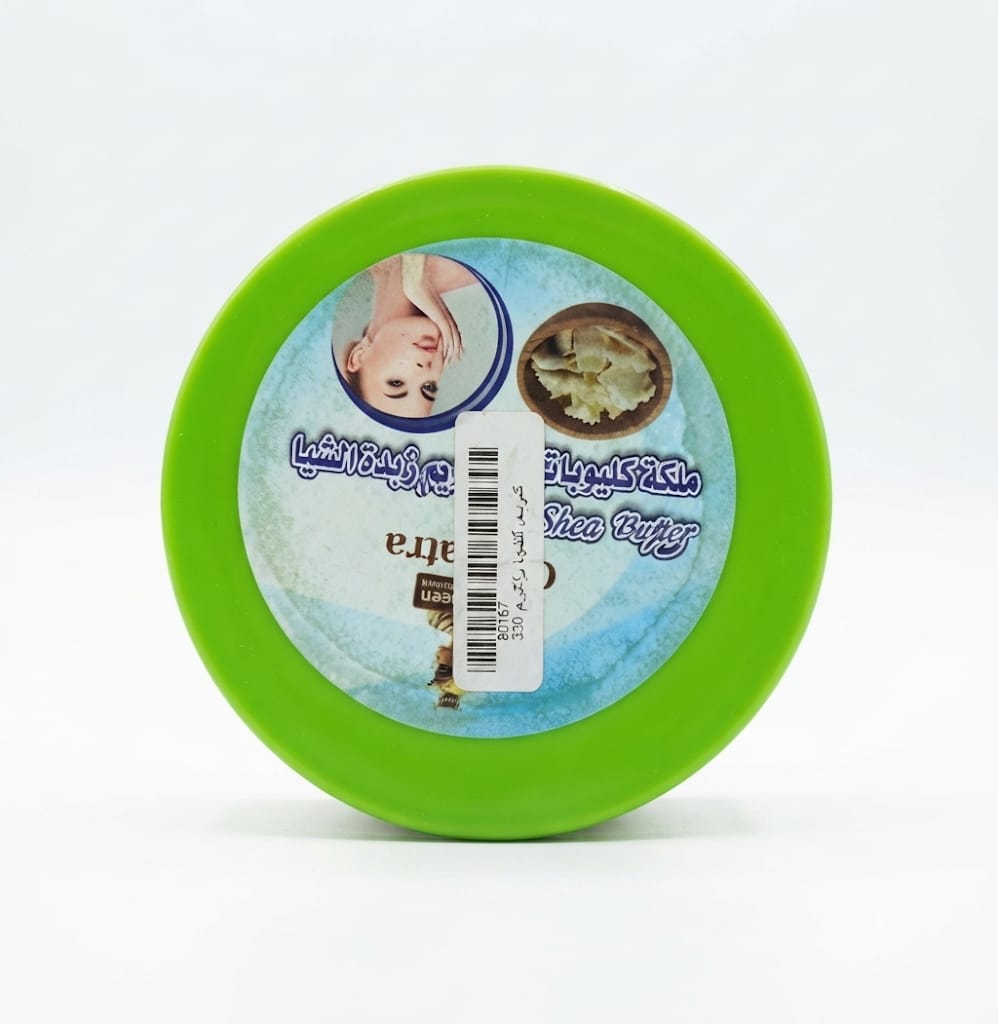 Shea butter