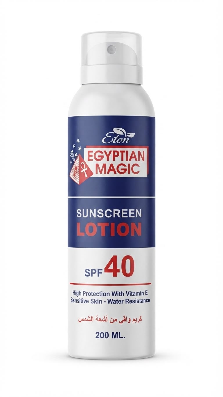 LOZIONE SOLARE EGYPTION MAGIC