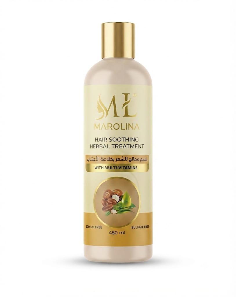М.Л. Маролина, хсир, успокаивающий