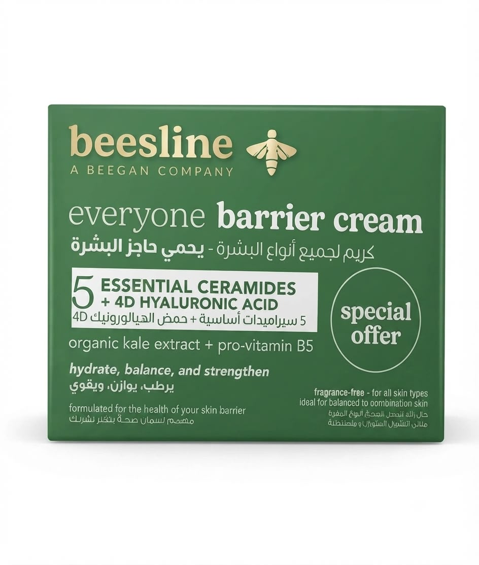 Beesline  everyone barrier cream