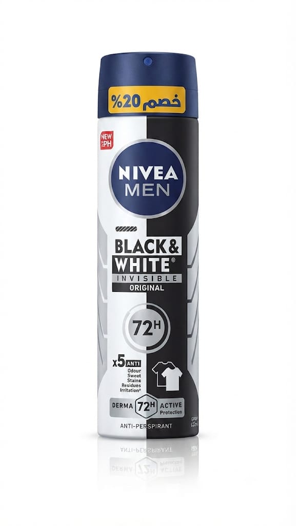 Nivea men  black and white