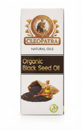 Cleopatra black seed oil. 
300ml