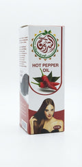 Alshrouq. 125ml