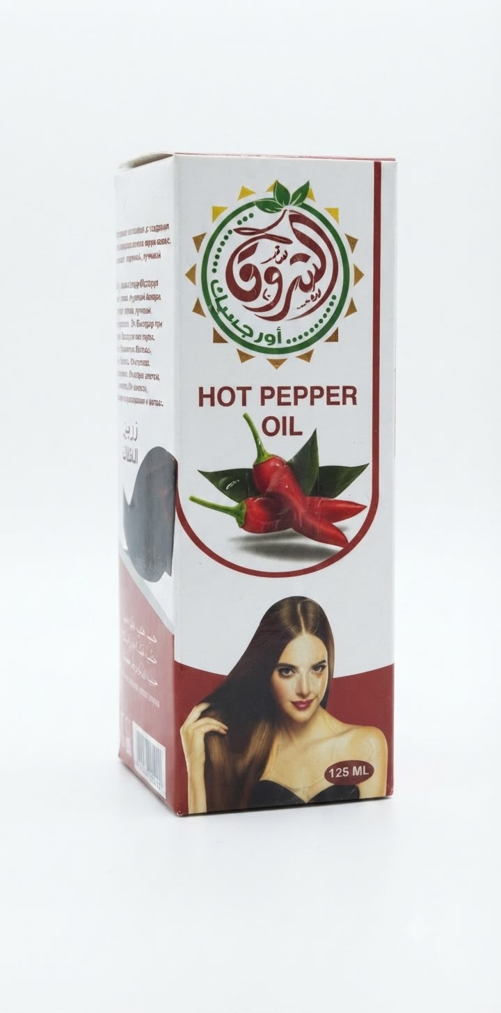 Alshrouq. 125ml