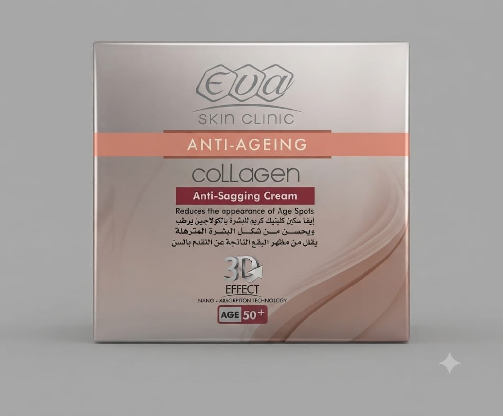Eva collagen anti sagging cream