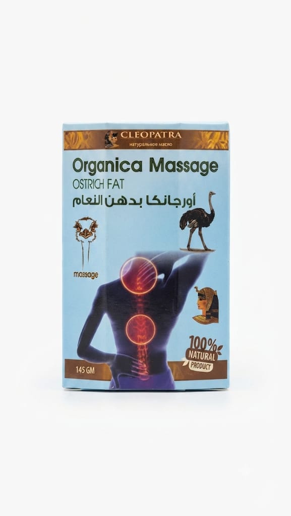 CLEOPATRA ORGANICA MASSAGE