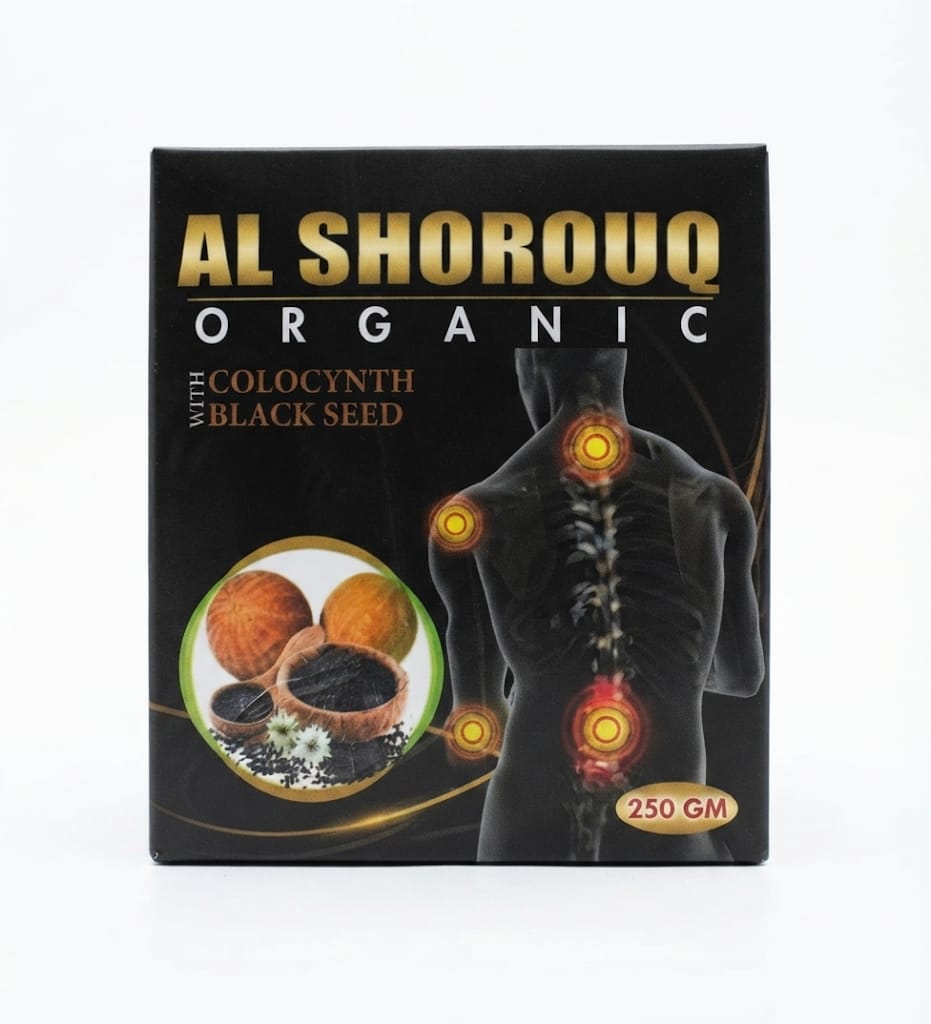 ALSHOROUQ