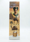 Nefertitland camel lotion