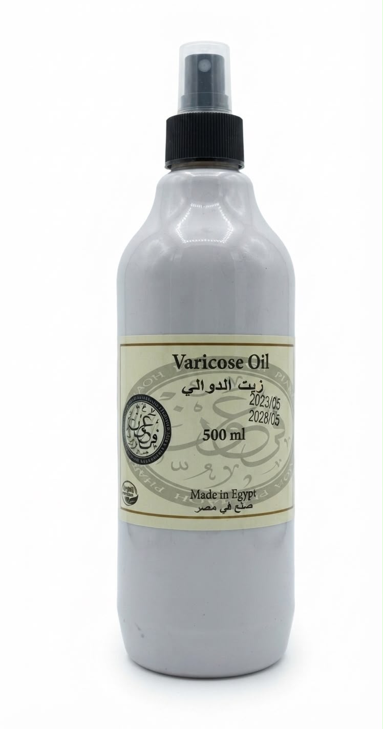 Varicose oil