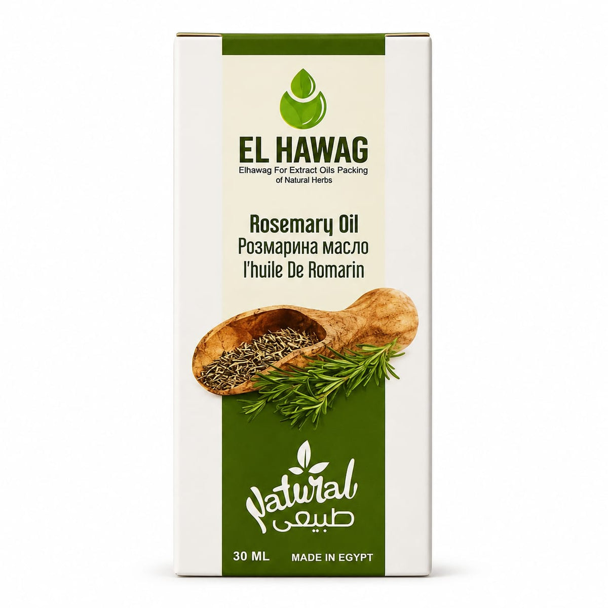 Rosemary oil. 30ml
