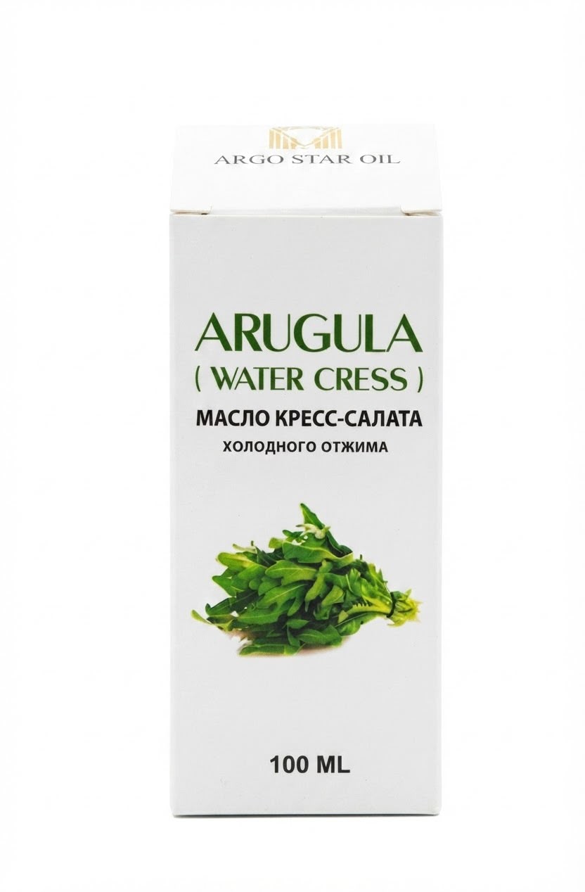 Arugula water cress oil
