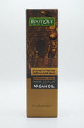 Siero Boytique