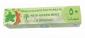 Halla cleopatra tooth pathe