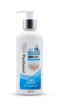 Hepta panthenol body lotion