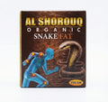 ALSHOROUQ