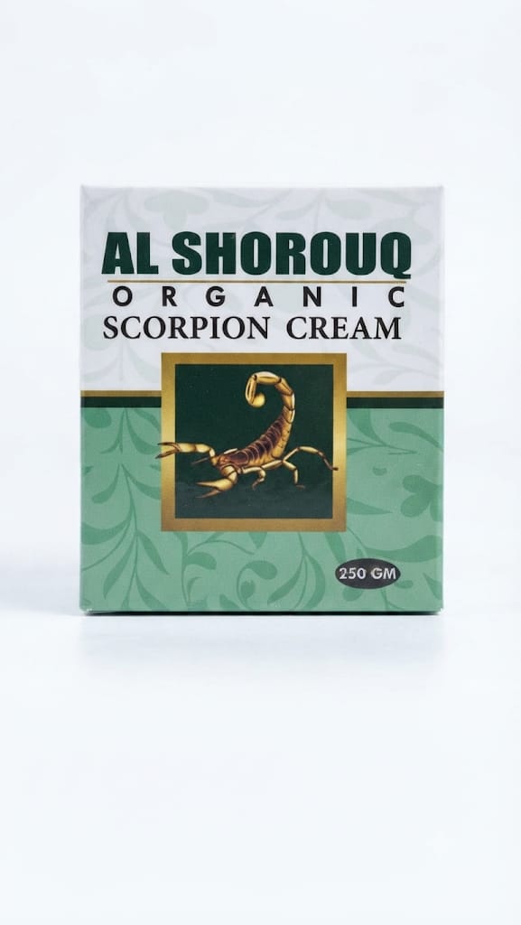 AL SHOROUQ