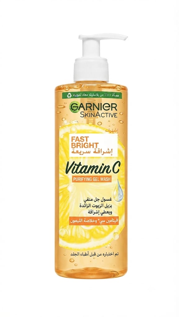 GARNIER  VITANIN C