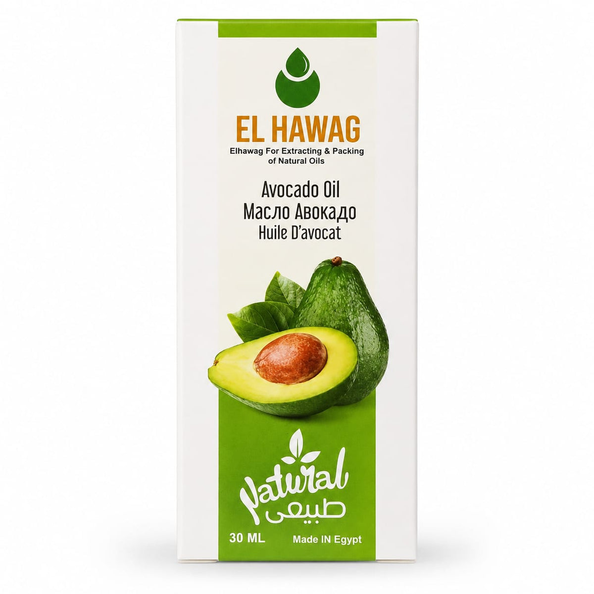 Avocado oil 30 ml
