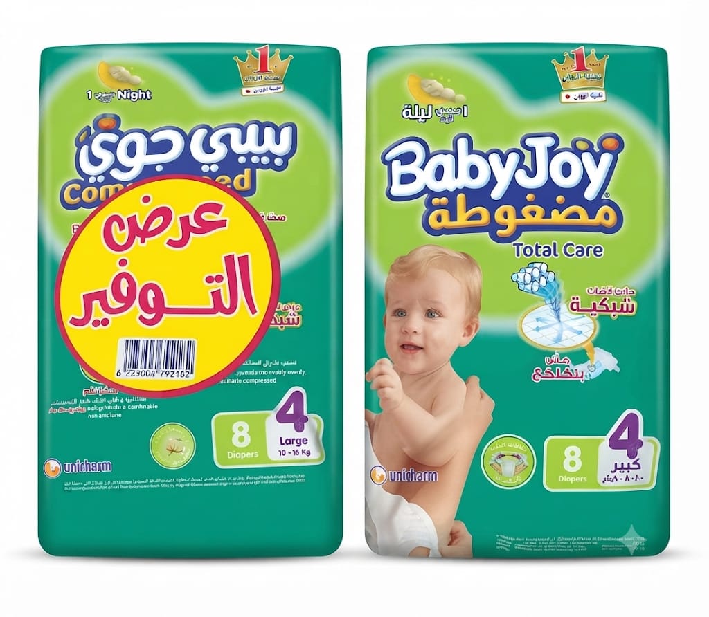 Baby joy 
Size 4