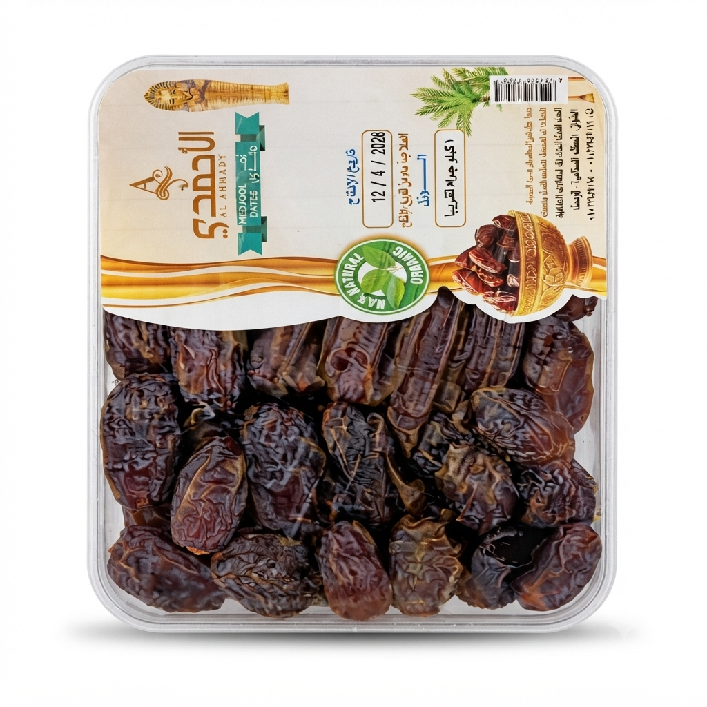 Al-Ahmadi Dates