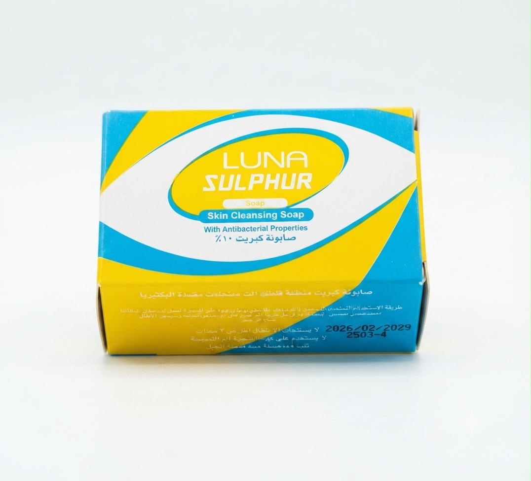 Luna sulphur