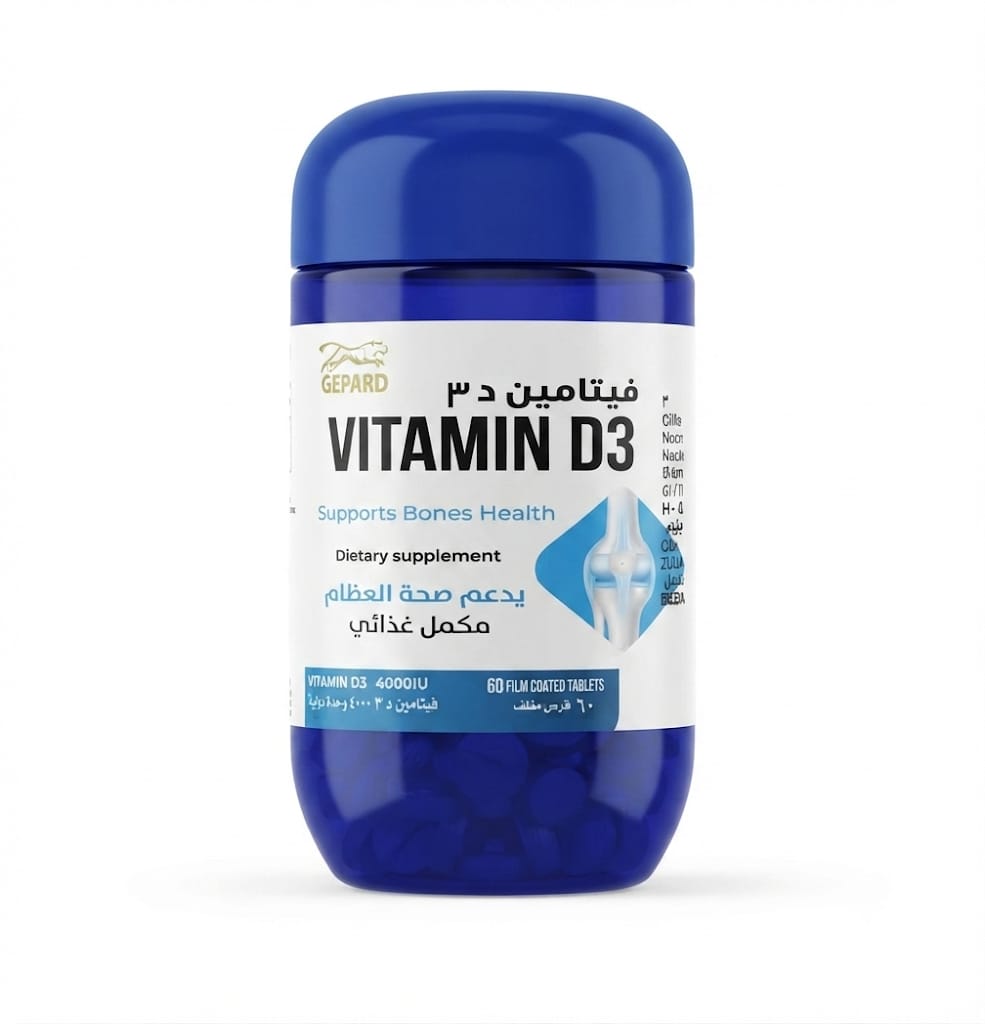 VITAMIN D3