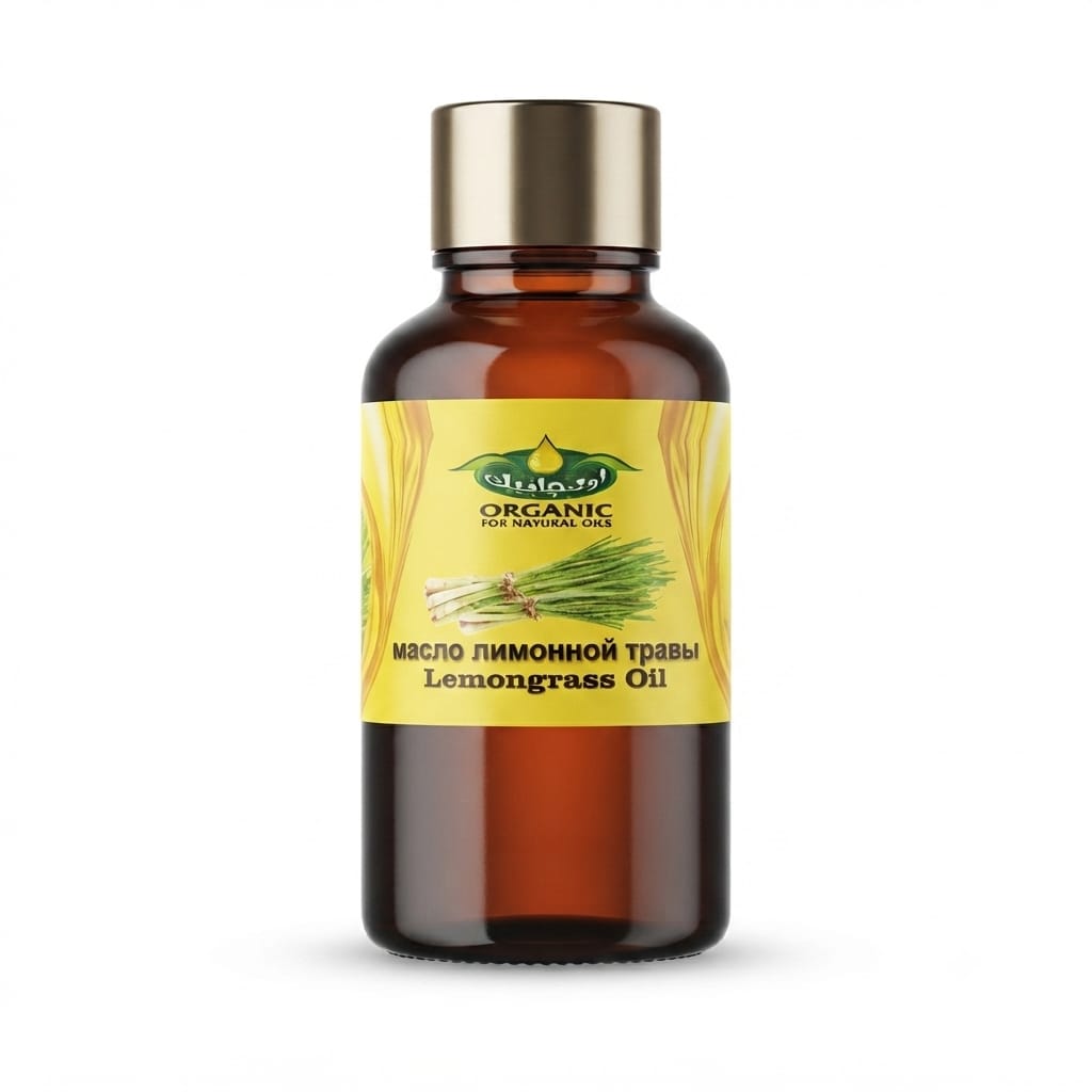 Lemongrass oil. 60ml
