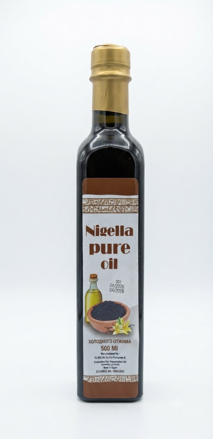 Nigella pure oil