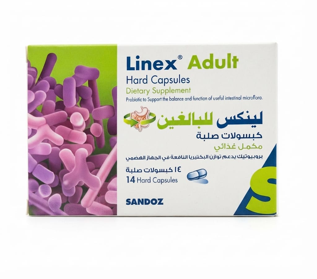 Linex Adult