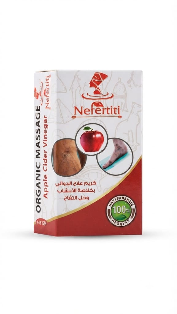 NEFERTITI