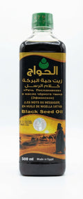 Alhawag oil