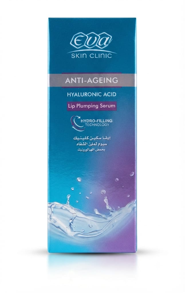 Eva lip plumping serum