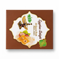 Egyption delight