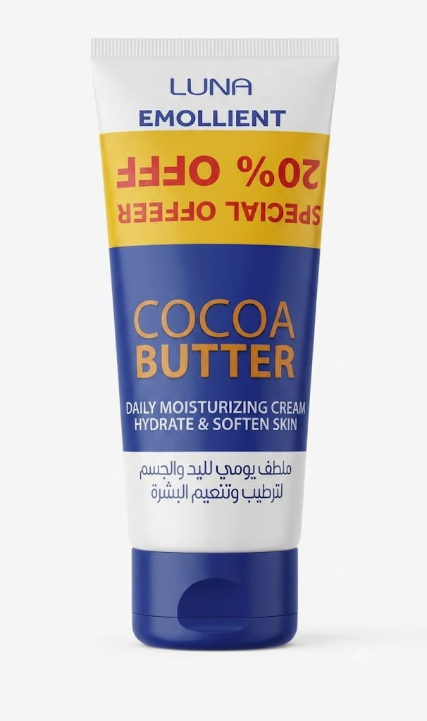 Emolliente al burro di cacao