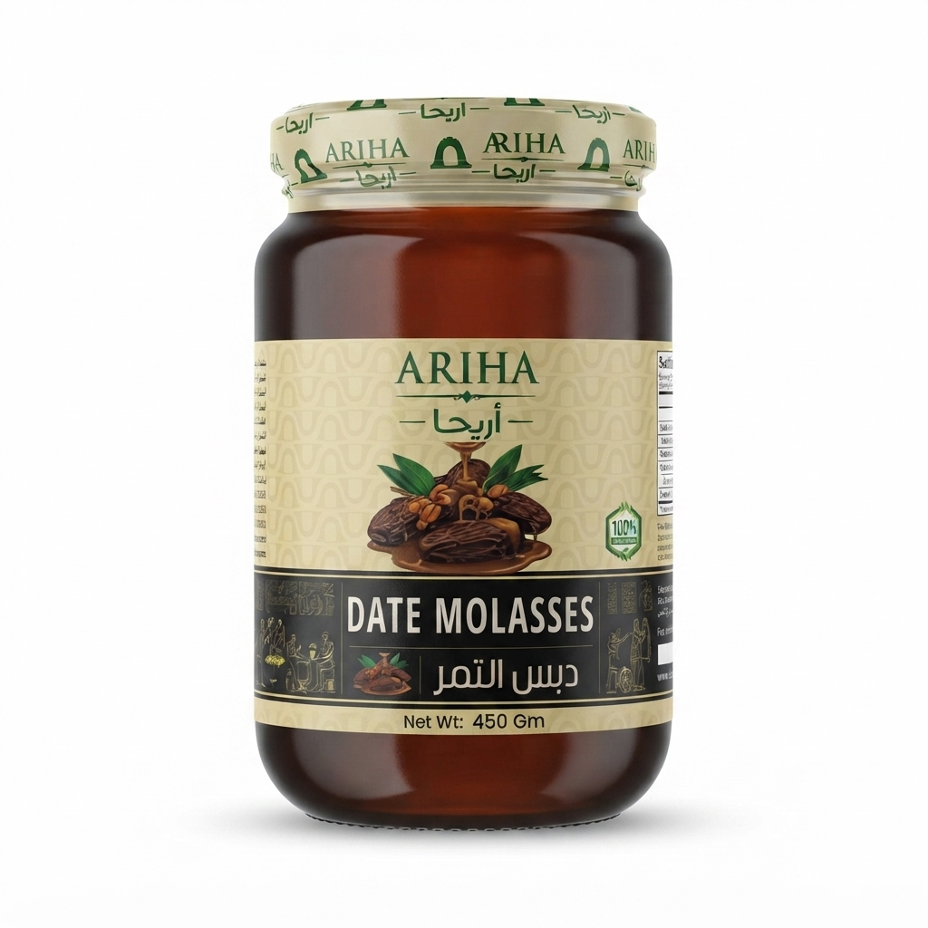Ariha Date molasses